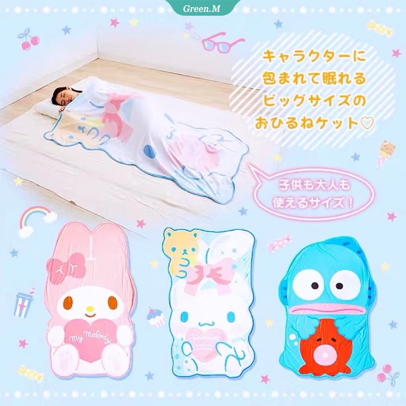 Sanrio Mymelody Chăn Ngủ Búp Bê Hoạt Hình Cinnamoroll Kawaii Bằng Lụa Lạnh Mát Mẻ Dành Cho Bé Gái