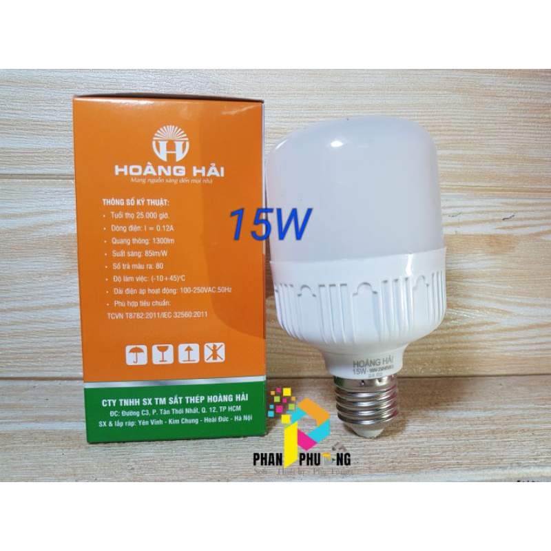 BÓNG ĐÈN LED TRỤ SIÊU TIẾT KIỆM ĐIỆN 5W -> 65W  HOÀNG HẢI