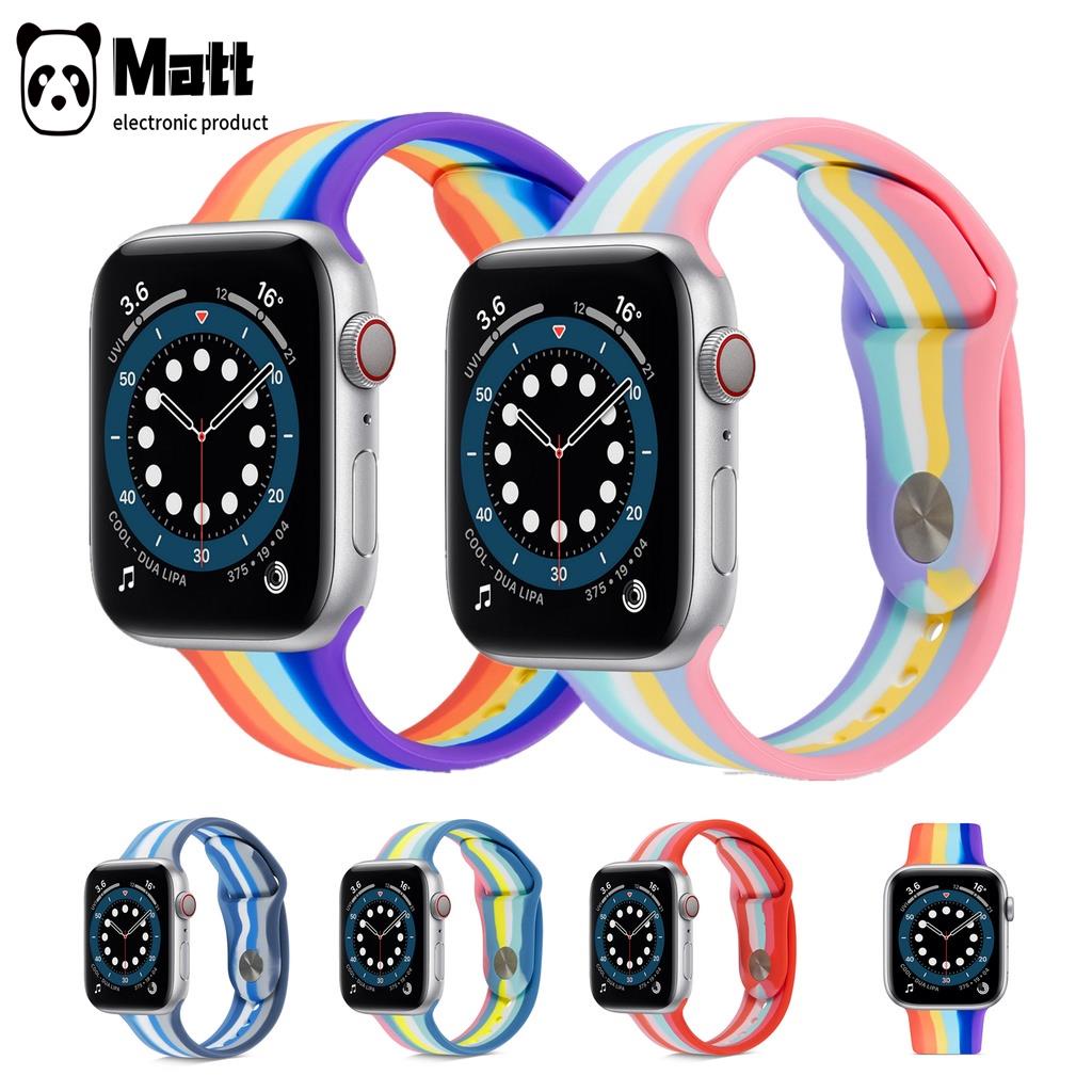 MATTDây Đeo Đồng Hồ Bằng Silicone Màu Cầu Vồng 2021 44mm 40mm 38mm 42mm Cho Apple Watch 2 3 4 5 6 Se