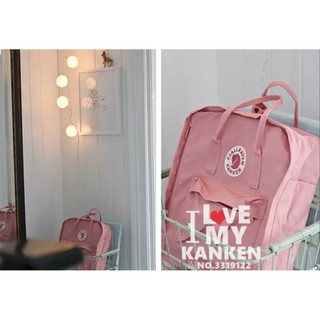 BALO KANKEN MINI GIÁ SỈ