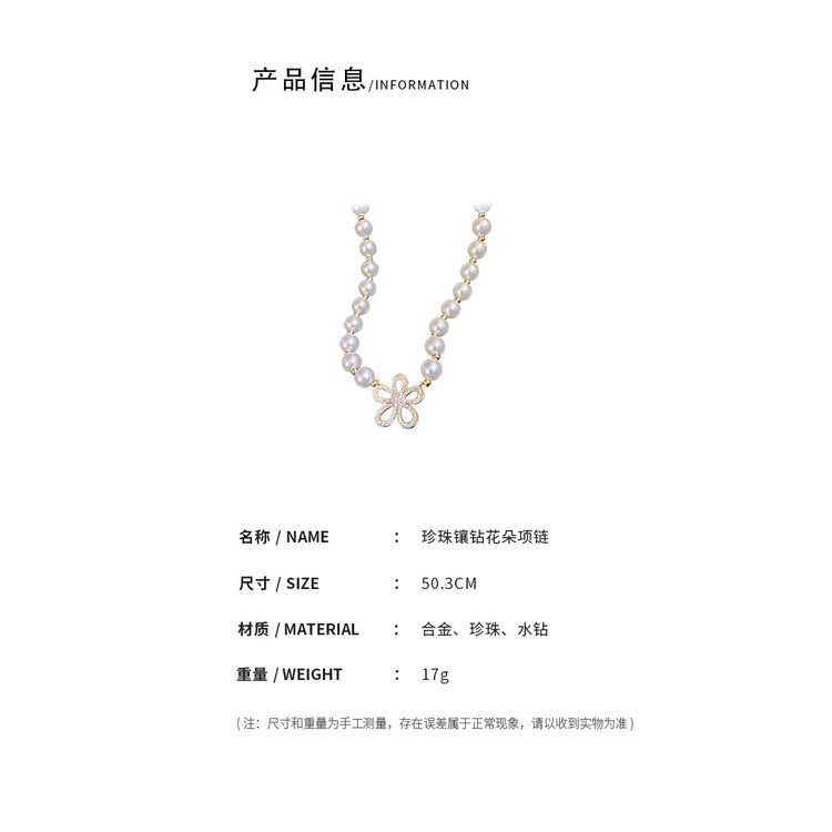 Dây chuyền DREJEW mặt hoa đính ngọc trai phong cách thời trang Hàn Quốc