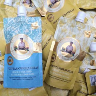 SỮA NON BÀ GIÀ NGA 100g