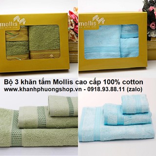 khăn tắm - khăn tắm loại lớn