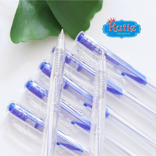 Bút bi mực xanh nét 0.5 (20c/hộp)