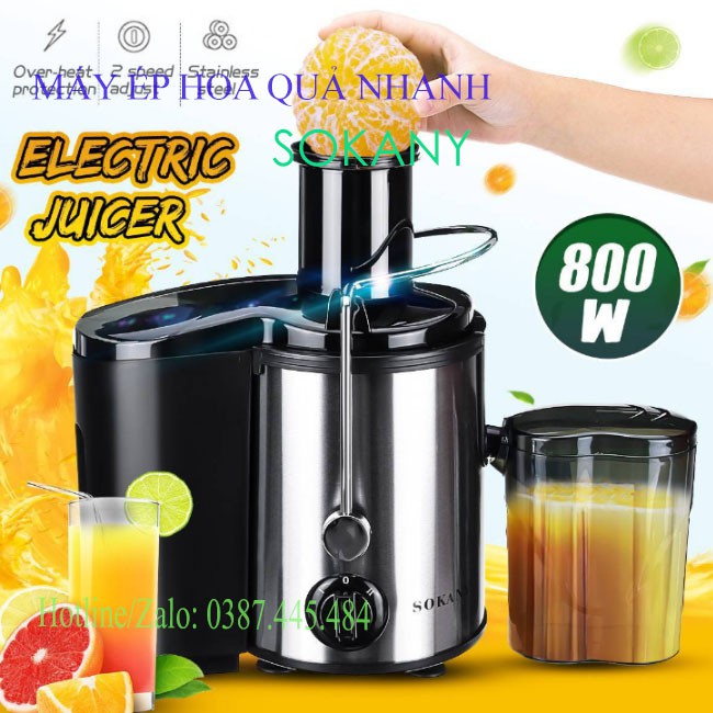 MÁY ÉP NƯỚC HOA QUẢ NHANH SOKANY CHẤT LƯỢNG TỐT ÉP NHANH VỚI CẢ QUẢ
