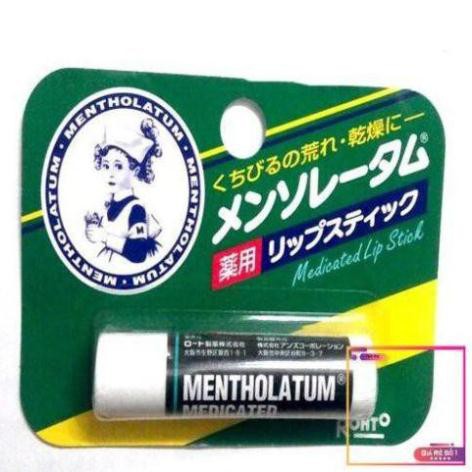[HOT] Son dưỡng môi mềm mại, chống nứt nẻ, mùi bạc hà the mát Metholatum Nhật Bản