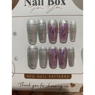 Nailbox nhũ flash siêu sáng ẩn nhũ - Shin's Store nailbox