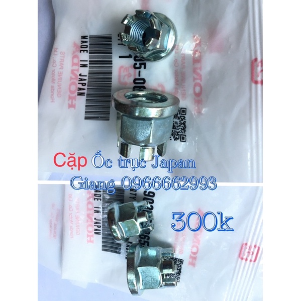 Cặp ốc trục trước sau win 100 chính hãng Honda Japan
