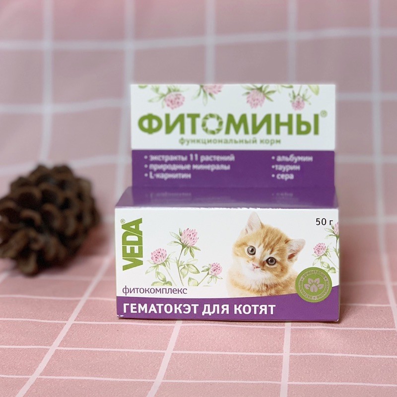 VITAMIN TĂNG ĐỀ KHÁNG CHỐNG SUY NHƯƠC CHO MÈO CON VEDA FITOMIN Nhập Nga