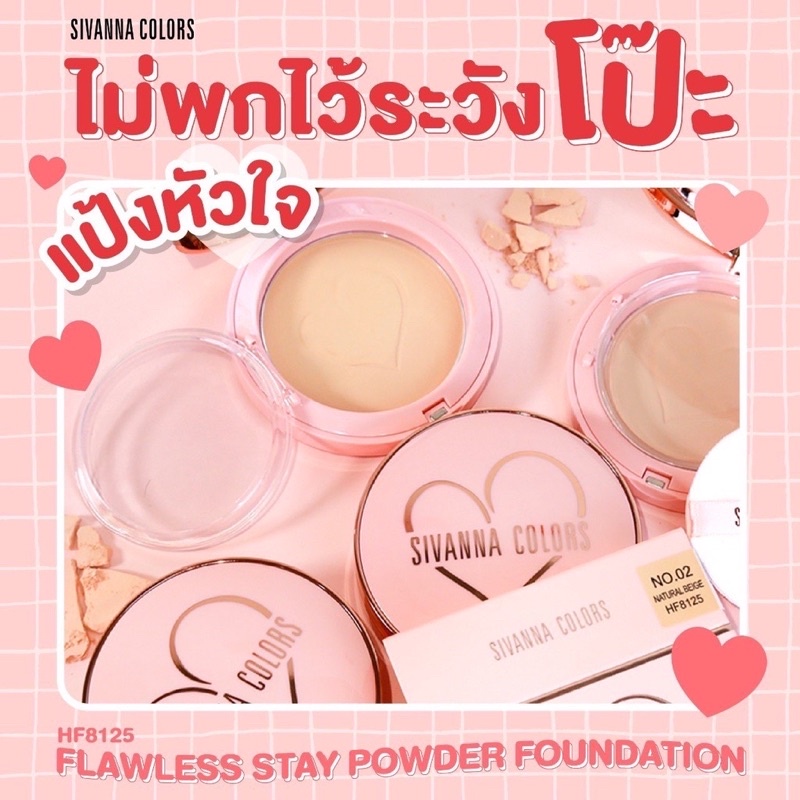 Phấn phủ mịn kết hợp phân nền Sivanna Flawless Stay Powder Foundation siêu che phủ mịn hoàn hảo HF8125