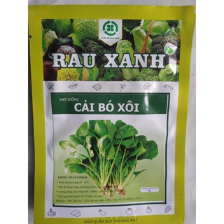 Hạt giống cải bó xôi - gói 5 gram