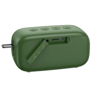 Loa Bluetooth đa năng Hoco BS43
