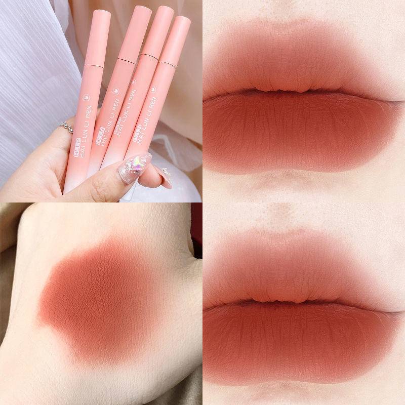 Mờ / matte Son Môi Dạng Lỏng Chống Nước Không Phai Không Dính Cốc Dạng Lỏng HYJP20416