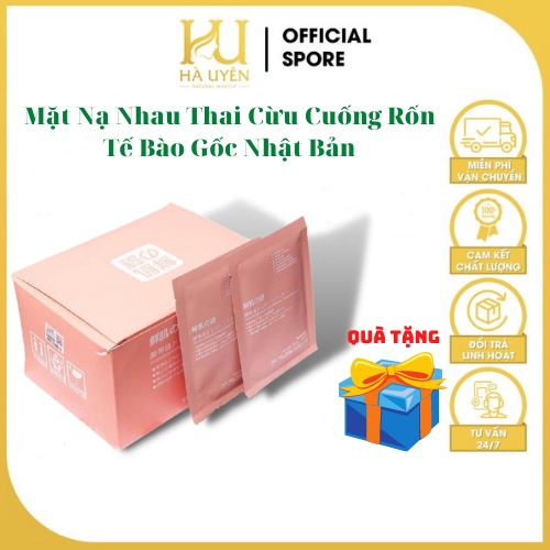 Mặt Nạ , Mặt Nạ Nhau Thai Cừu Cuống Rốn Tế Bào Gốc Nhật Bản  Hộp 50miếng  Date 2023 [ Auth ]