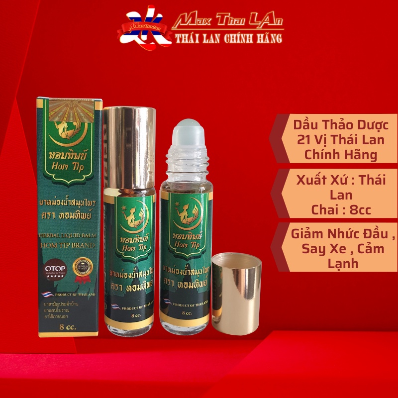 01 Chai Dầu Nóng Hom Tip Brand 21 Vị Thảo Dược Thái Lan 8ML