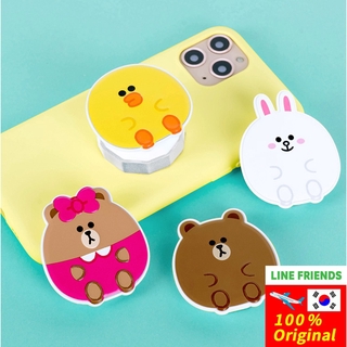 Line Friends Official Pong Pong Grip Holder