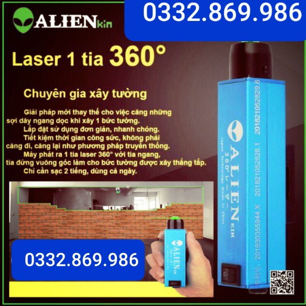 Máy Cân Mực 1 Tia Laser 360 Độ Thương Hiệu ALIEN - Hàng Chính Hãng