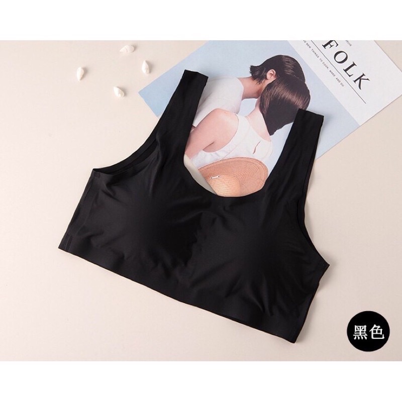 Áo bra thể thao vải thun lạnh không đường may thoáng khí thời trang size M-5XL