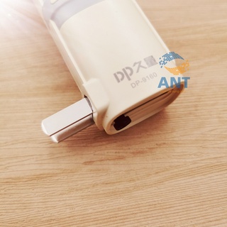 Đèn Pin Sạc Cầm Tây MiNi DP-9160 / 9121