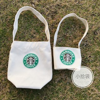 Túi Vải Canvas Đựng Ly Nước Starbucks Chất Liệu Thân Thiện Với Môi Trường