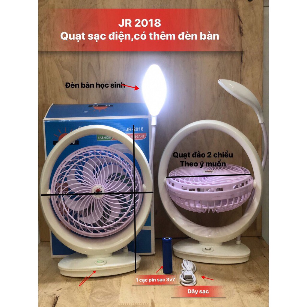 Quạt Sạc Tích Điện  Có Đèn Led Để Bàn 2 Trong 1 JR-2018 Mẫu Mới