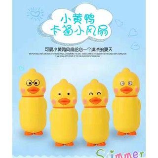 [KING10 GIẢM 10K][GIÁ HỦY DIỆT] QUẠT MINI FAN HÌNH THÚ SIÊU CUTE