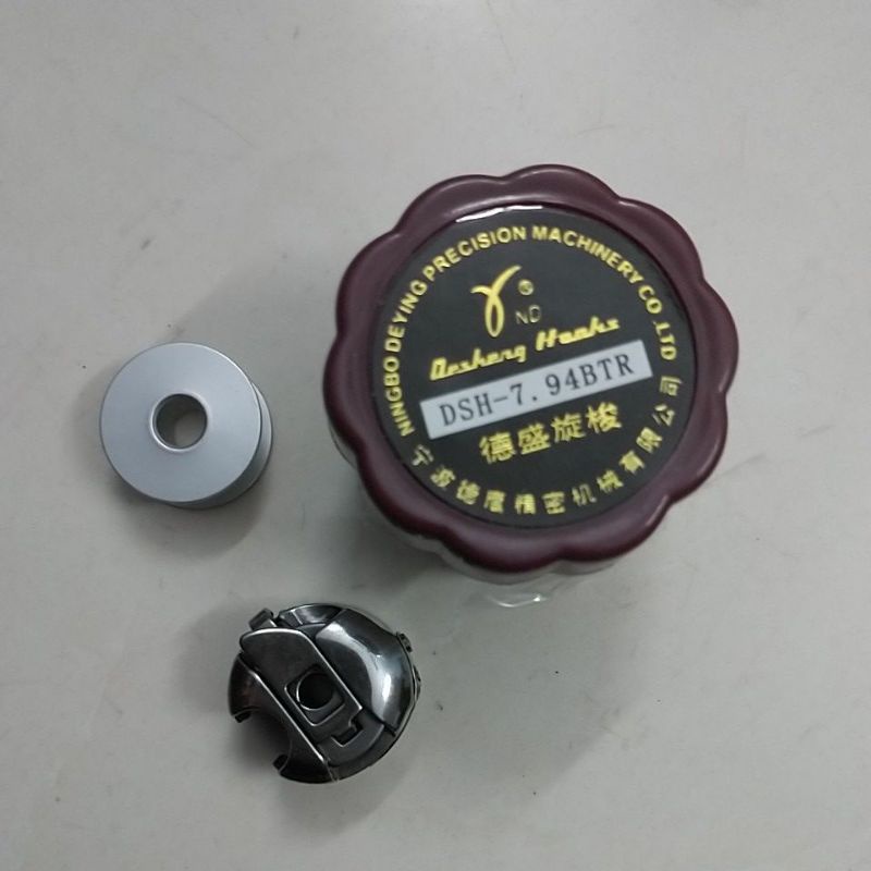 Ổ máy 1 kim điện tử 7.94BTR ( tặng kèm thoi và suốt)