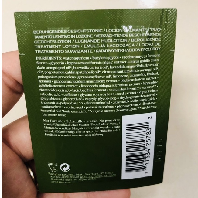 Sample mẫu thử Toner nấm linh chi ORIGINS MegaMushroom Relief & Resilience Soothing Treatment