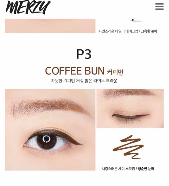 Bút kẻ mắt nước siêu mảnh Merzy Another Me The First Pen Eyeliner