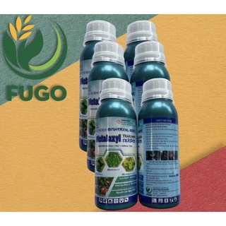 Trừ bệnh Metalaxyl set 6 chai 220ml