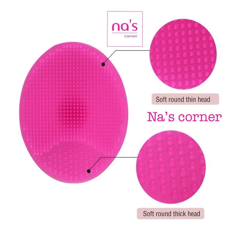 Miếng silicone mềm rửa mặt tạo bọt mịn êm, massage mặt, hạn chế mụn đầu đen