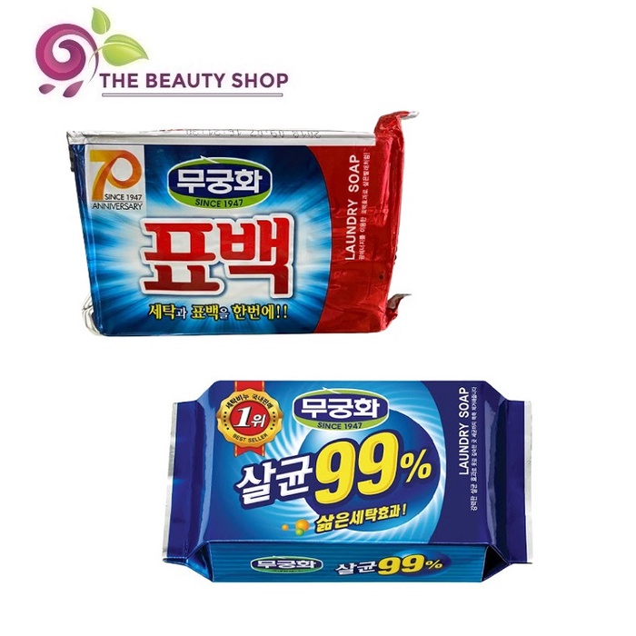 Xà phòng giặt diệt khuẩn áo quần lót 180g