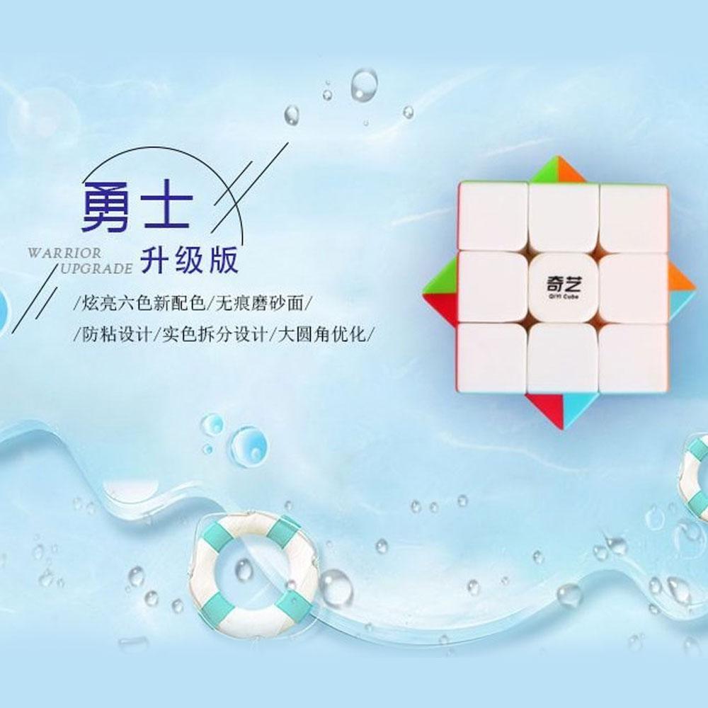 QIYI Khối Rubik 3x3 X 3 Nhiều Màu Sắc Qy169