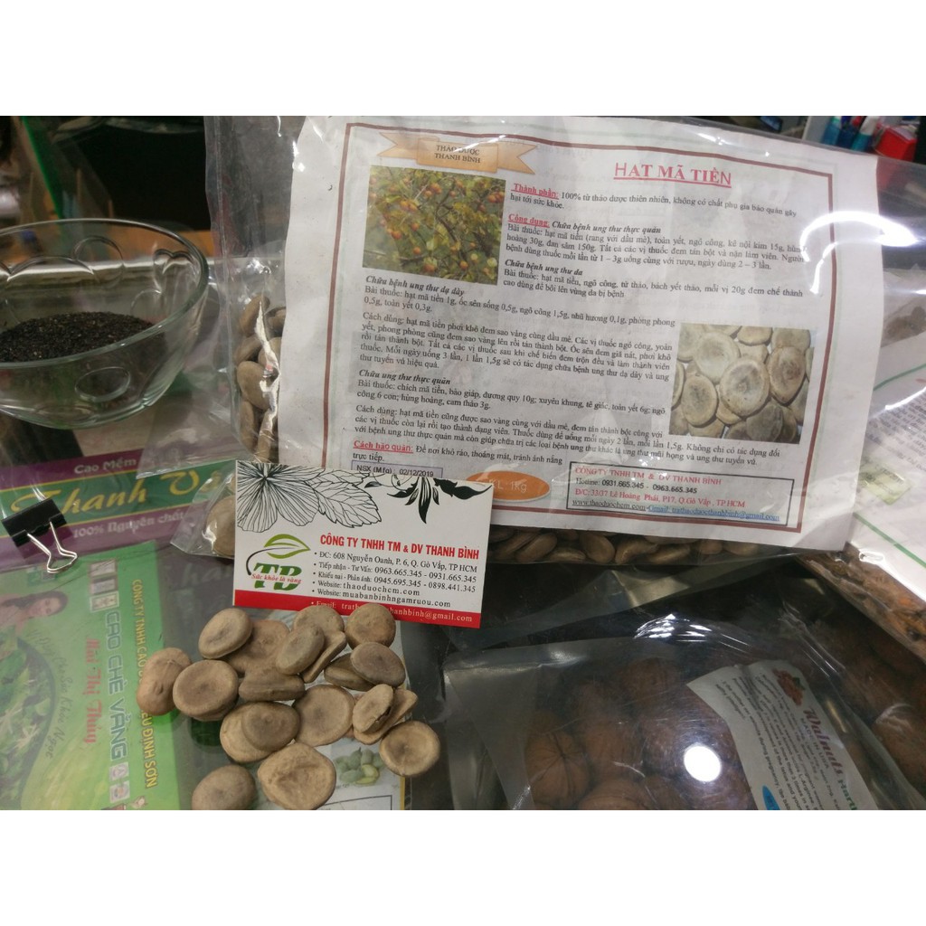 Hạt Mã Tiền 100gr - Hàng Cao Cấp - Đông Y Thanh Bình