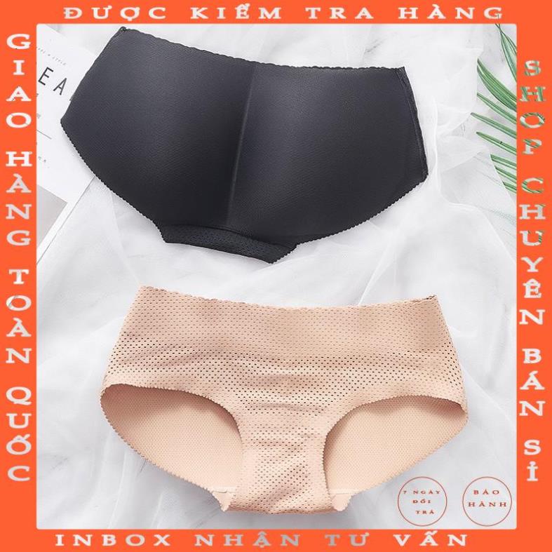 Quần Đệm Nâng Mông Su Đúc Thông Hơi Không Đường May Định Hình Vòng Mông, Độn Mông 0168 vonhieu