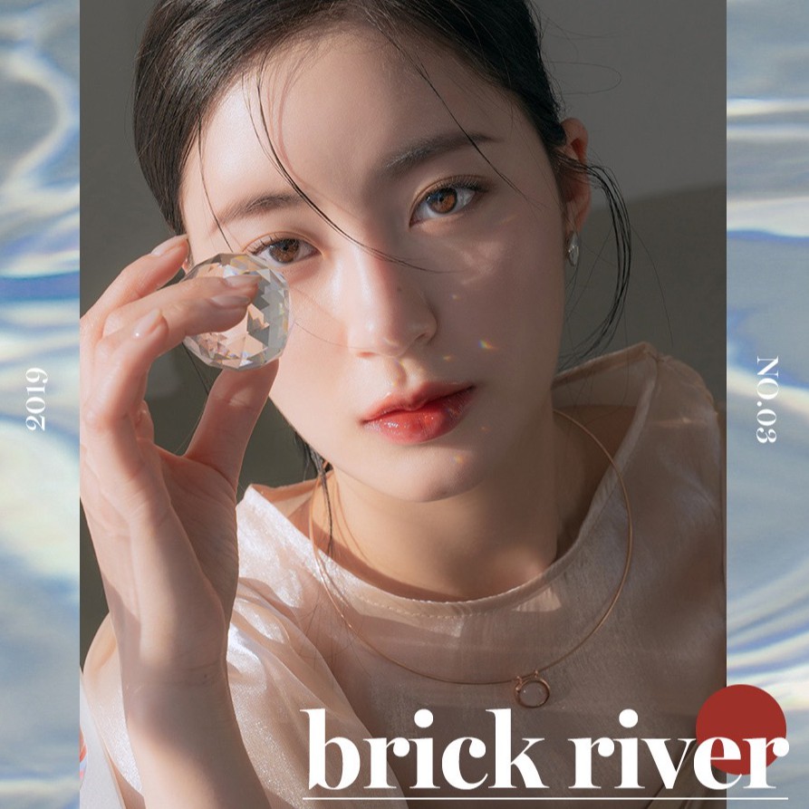 Son Tint Nước Siêu Lì, Lâu Trôi Romand Glasting Water Tint 4g | BigBuy360 - bigbuy360.vn