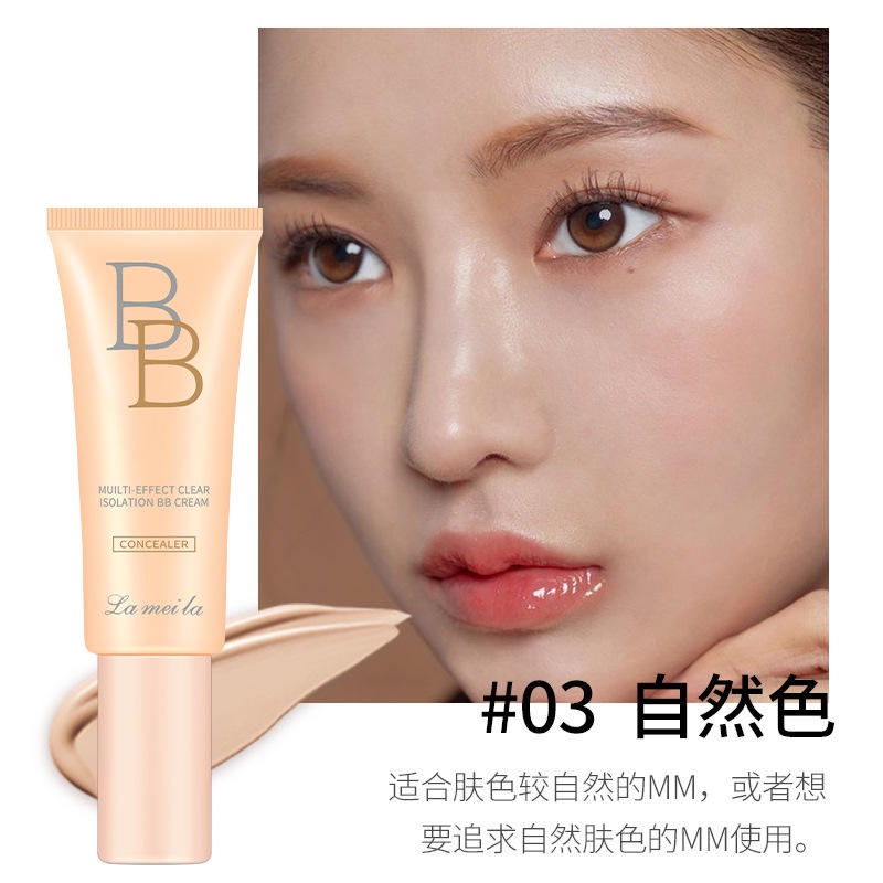 Kem BB Dưỡng Ẩm Kiểm Soát Dầu Không Thấm Nước Lâu Trôi Lameila