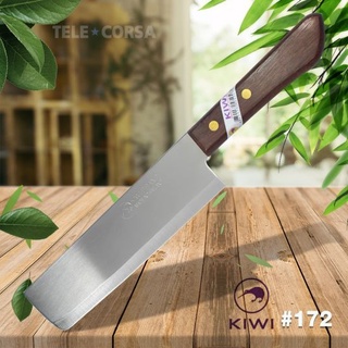 Dao nhà bếp cán gỗ kiwi kw172