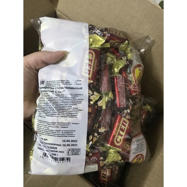 Kẹo  Степ Socola của Nga gói 1kg