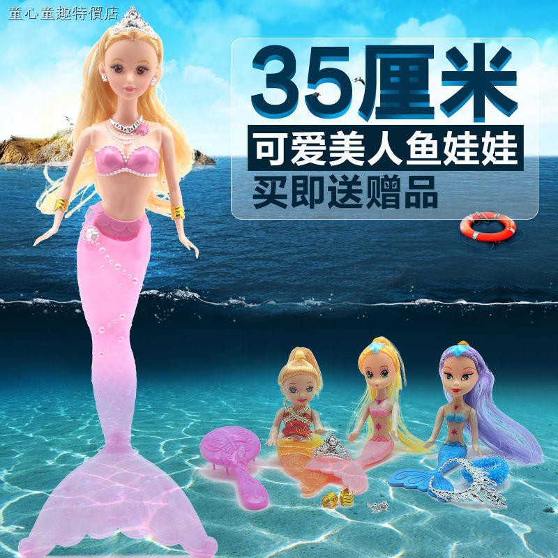 Bộ Đồ Chơi Búp Bê Barbie Nàng Tiên Cá Xinh Xắn Đáng Yêu Cho Bé Gái