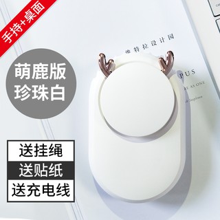 Hot - Quạt mini đeo cổ F7
