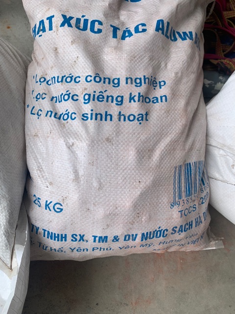 HẠT ALUWAT LỌC NƯỚC