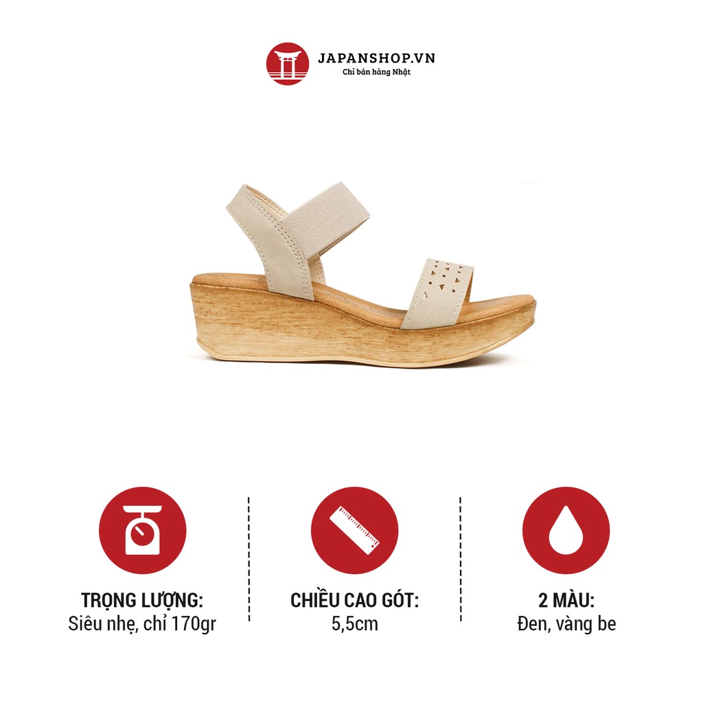 Dép sandal nữ đế xuồng quai ngang KOSU 92878 siêu nhẹ, cao 5,5cm made in Japan Kobe Nhật Bản