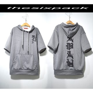 Áo thun Hoodie Tay lỡ HONGKONG Words