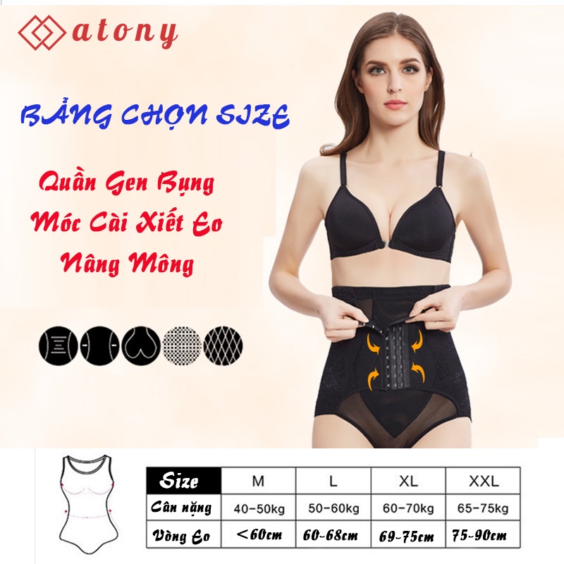Quần Gen Nịt Bụng Cạp Cao Có Móc Cài ATONY Giúp Định Hình Bụng Tạo Đường Cong, Xiết Eo, Phối Ren Hoa Sexy | BigBuy360 - bigbuy360.vn