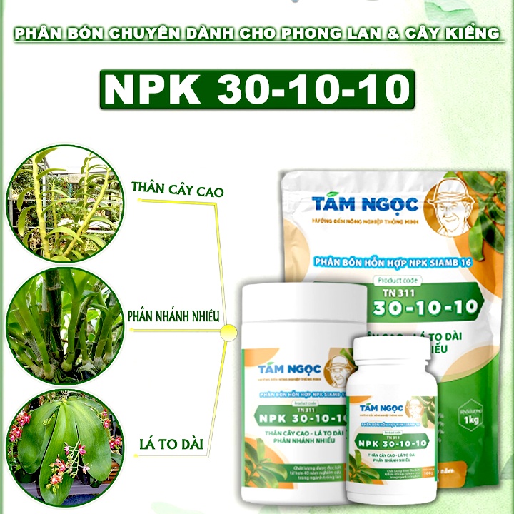 Phân NPK 30-10-10 Tám Ngọc 100g - Giúp Thân Cây Cao, Lá To Dài, Phân Nhánh Nhiều