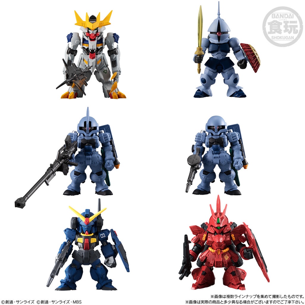 MÔ HÌNH NHÂN VẬT FW GUNDAM CONVERGE  10TH ANNIVERSARY SELECTION 01