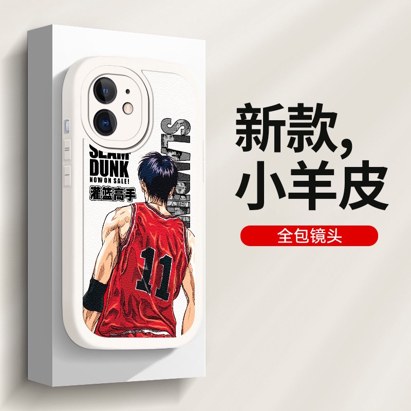 Ốp Điện Thoại Mềm In Hình Slam Dunk Cho iPhone11 12 13promax xr 6 8plus