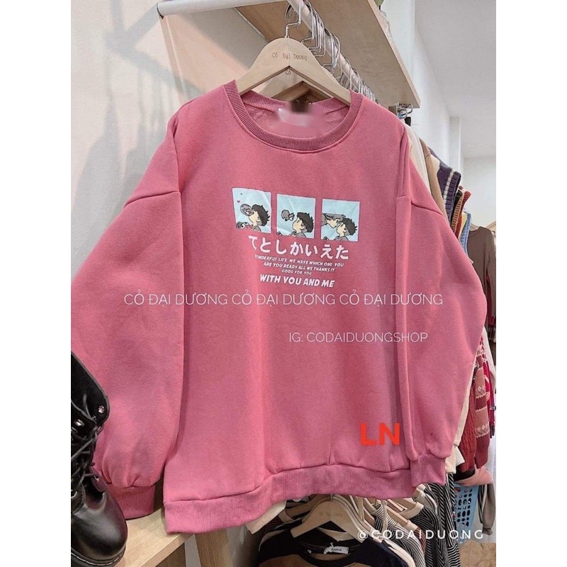 Áo nỉ bo ba cậu bé ép nổi LN12