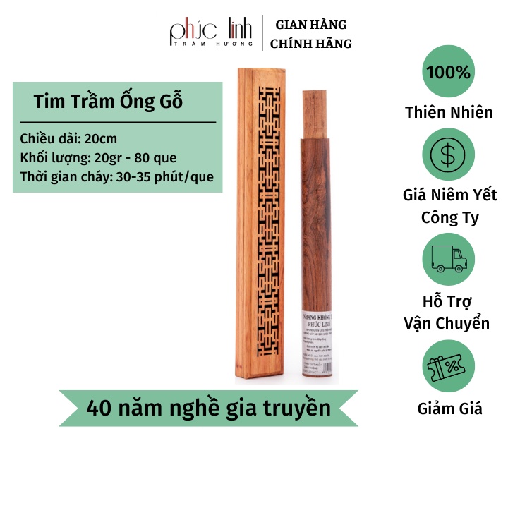 Trầm Tăm PHÚC LINH Ống Gỗ TẶNG Lư Xông 20cm-20gr cháy 30 phút dùng Thư Giãn